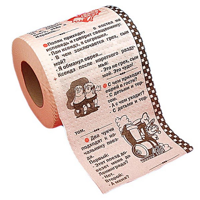 картинка Туалетная бумага "Анекдоты" от магазина Смехторг