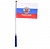 картинка Палочка светящаяся, с флагом РФ Триколор от магазина Смехторг