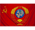 картинка Флаг  СССР с Гербом, большой (140 см х 90 см)  от магазина Смехторг