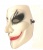 картинка Карнавальная маска "Гай Фокс" (Анонимус), Он+Она от магазина Смехторг