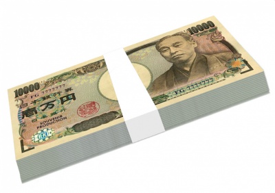 картинка Шуточные купюры - "бабки" 10000 йен (пачка) от магазина Смехторг