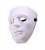 картинка Карнавальная маска "Лицо", цвет белый (пластик) от магазина Смехторг