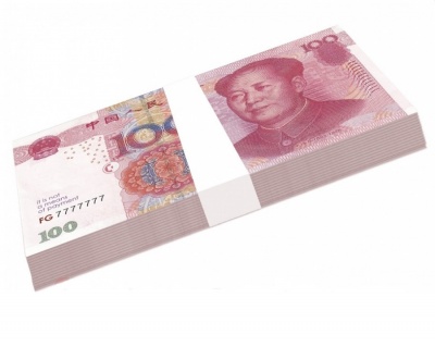 картинка Шуточные купюры - "бабки" 100 юаней (пачка   от магазина Смехторг