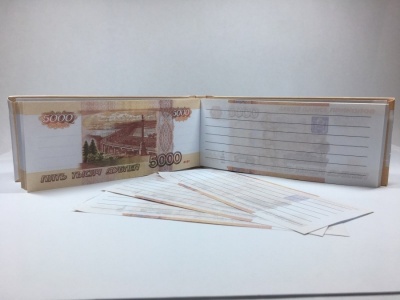 картинка Блокнот отрывной 5000 рублей от магазина Смехторг