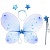 картинка Крылья феи, бабочки, с палочкой и ободком, цвет Голубой от магазина Смехторг