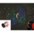 картинка Ночник-проектор "Звёздное небо" от магазина Смехторг