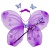 картинка Крылья феи, бабочки, с палочкой и ободком, цвет Фиолетовы﻿й от магазина Смехторг