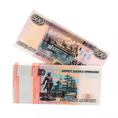 картинка Шуточные купюры - "бабки" 500 рублей (пачка) от магазина Смехторг