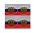 картинка Светоотражающая наклейка "Флаг РФ с Гербом" (лист 4 шт) от магазина Смехторг