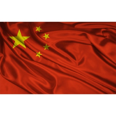 картинка Флаг Китая большой (140 см х 90 см)  от магазина Смехторг